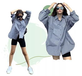 2019初秋最IN指南 女生衣橱必备的三件百搭单品\
